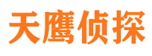 靖江寻人公司